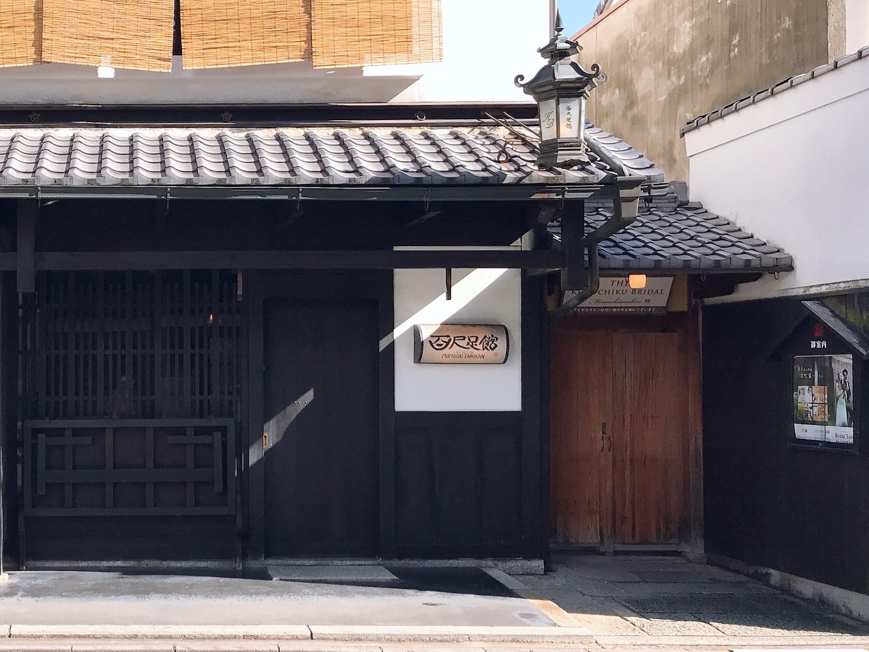 ブライダル求人 ホテル求人サイト ハッピーキャリア