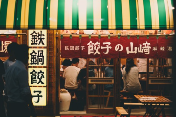 ブライダル求人 ホテル求人サイト ハッピーキャリア