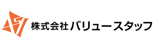 株式会社バリュースタッフ